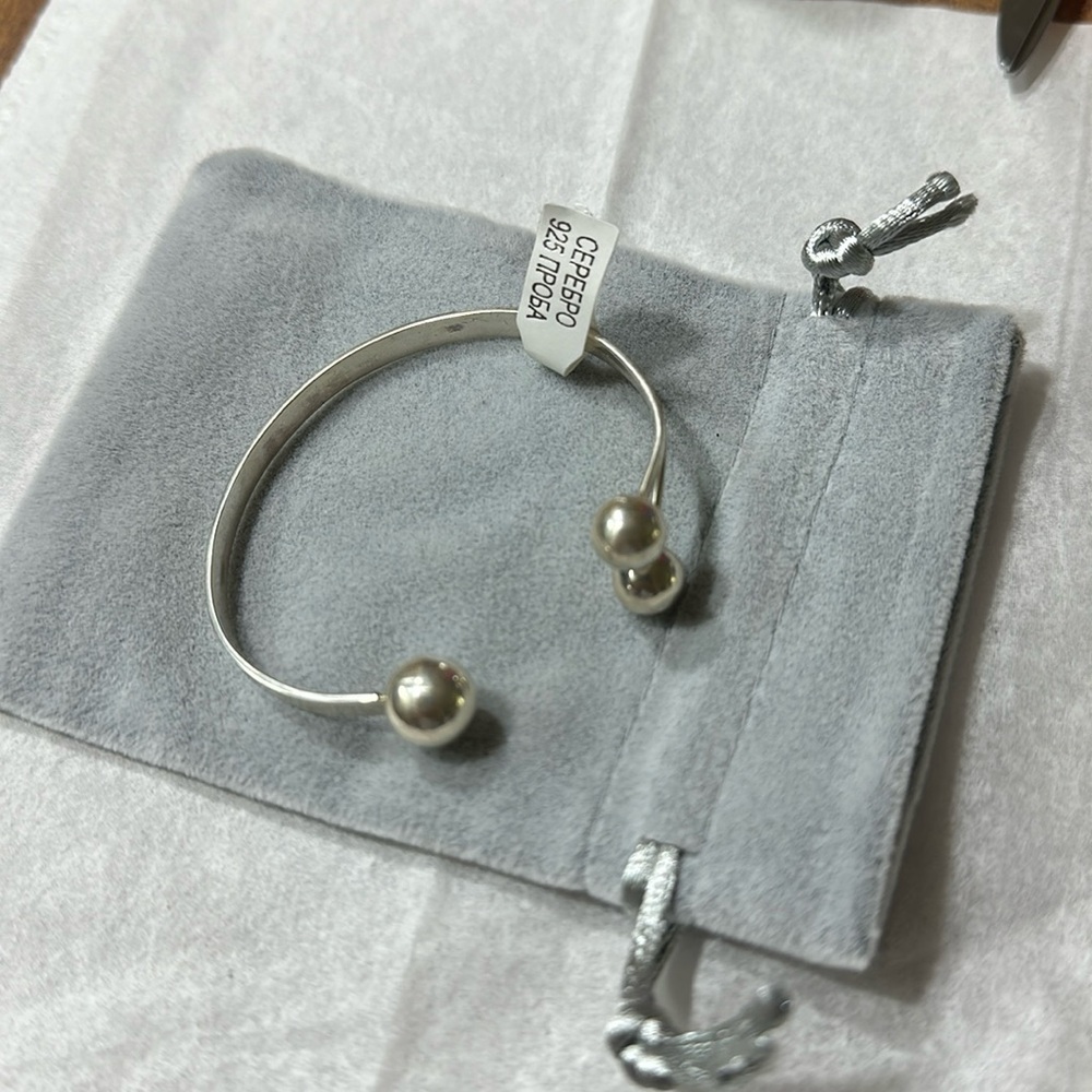Silver bracelet